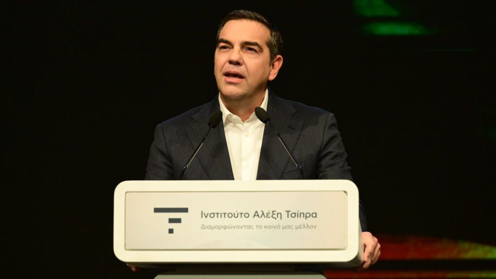 tsipras